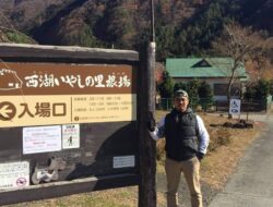 Sarief Saefulloh Jadi Sekretaris Jendral Pemuda OKI Indonesia