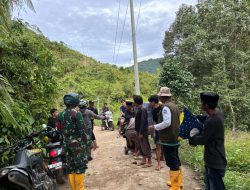 Bantuan Untuk Korban Banjir di Mamuju, PJ Bahtiar Ucapkan Terima Kasih Kepada Menteri Sosial