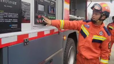 Jajaki Kerja Sama, Damkarmat Makassar Kunjungan ke China